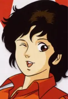 Ai Kisugi