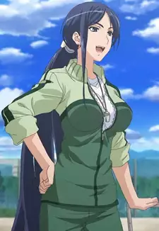 Aiho Yomikawa