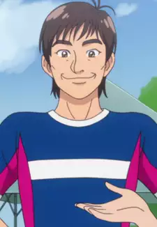 Gon