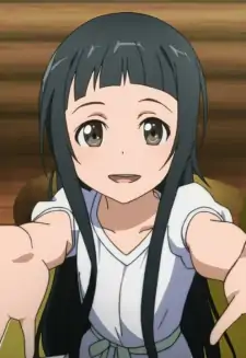 Yui