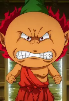 Nure-Kubi