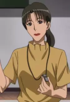 Taiiku Kyoushi