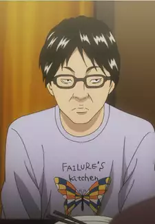 Etsuji Kainuma