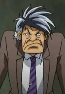 Shimada