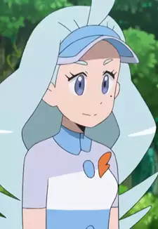 Kahili