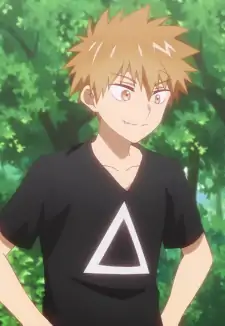 Shuu Inuzaka