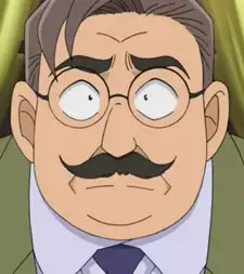 Shiro Suzuki