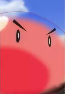 Nenji