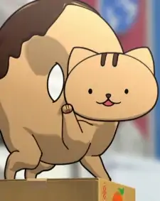 Donyatsu