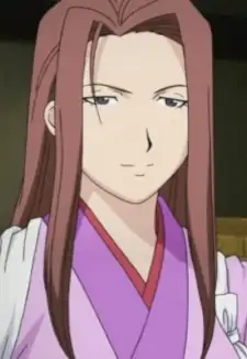 Rinmei Shokan
