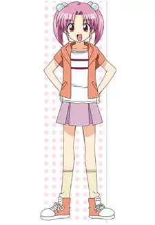 Honoka Konoe