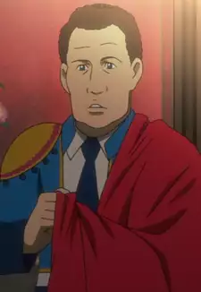 Marco