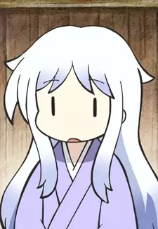 Hanbee Takenaka