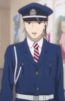 Security Guard