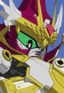 Sousou Gundam