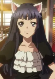 Tsugumi