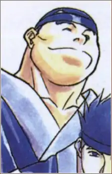 Kurojo