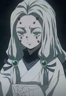Kumo no Oni (Ane)