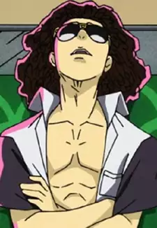 Shougou Maguchi