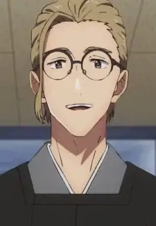 Masahito Karikiri