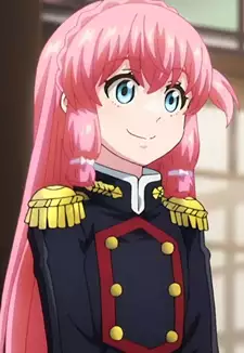 Nei Ookawamura