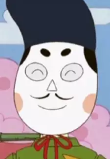Udaijin
