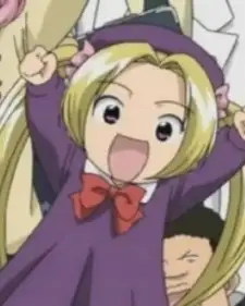 Kuriko Aratama