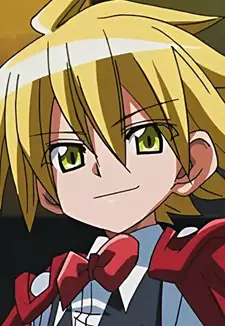 Uten
