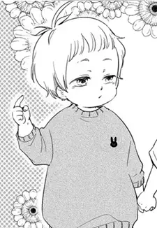 Michiru Mochizuki
