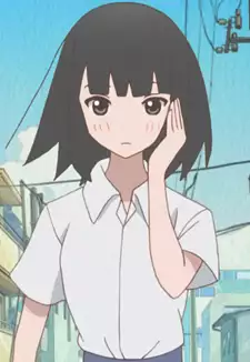 Naru Senda