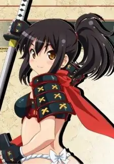 Izumi