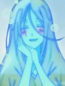 Mikuni