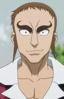Zepile