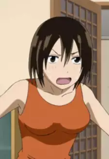 Misaki Oga