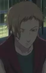 Shiiba Kusu