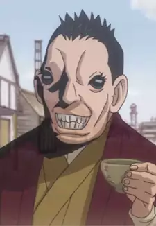 Umakichi Kusuda