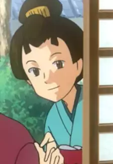 Hatsune Katagiri