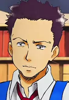 Sugita