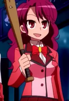 Aichi Momokusa