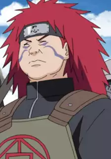 Chouza Akimichi