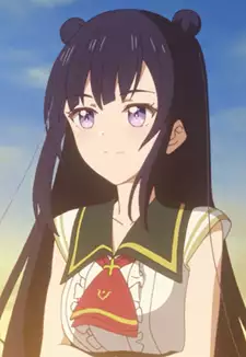 Yue