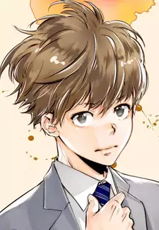 Totomaru Isshiki