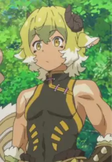 Gajeru
