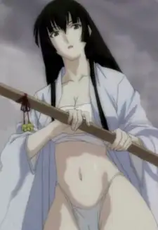 Tsuruko Aoyama