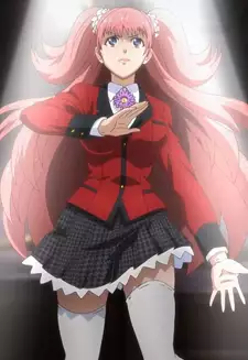 Yumemi Yumemite
