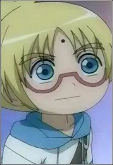 Marucho Marukura