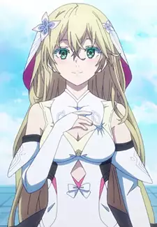 Rinne