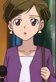 Megumi