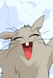 Gan