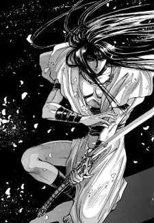Yasha-ou